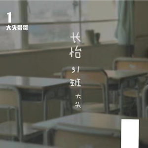 亚洲大隂户特写HD
