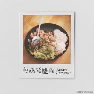 亚洲大隂户特写HD
