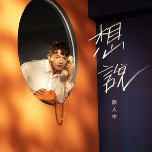 亚洲大隂户特写HD
