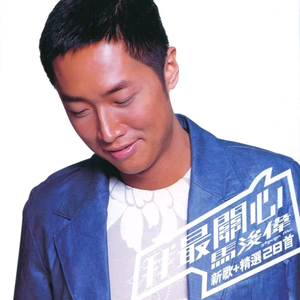 亚洲大隂户特写HD
