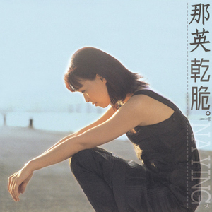 亚洲大隂户特写HD
