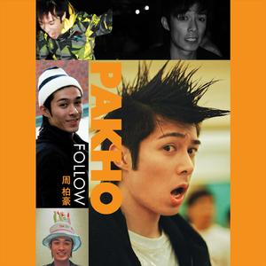 亚洲大隂户特写HD
