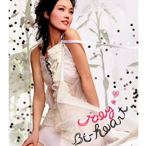 亚洲大隂户特写HD
