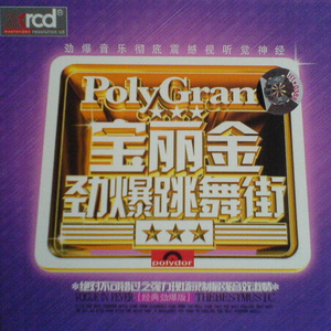 亚洲大隂户特写HD
