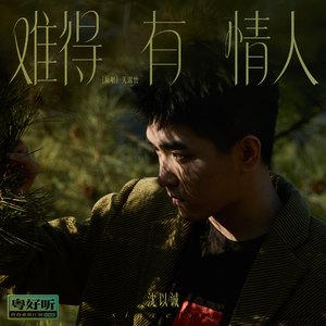 亚洲大隂户特写HD
