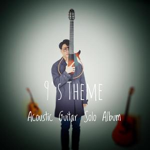 亚洲大隂户特写HD
