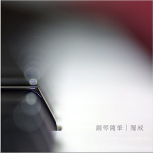 亚洲大隂户特写HD
