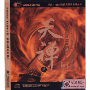 亚洲大隂户特写HD
